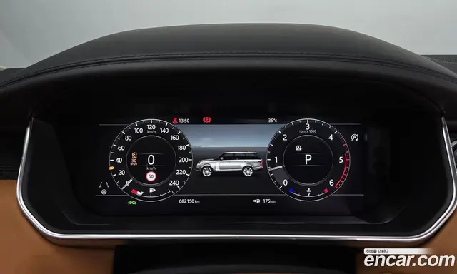 Land Rover Range Rover 2020 4.4 автомат (гидро), миниатюра 8 Land Rover Range Rover 2020 4.4 автомат (гидро), миниатюра 8