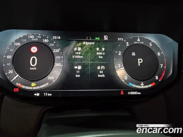 Land Rover Range Rover 2025 4.4 автомат (гидро), миниатюра 5