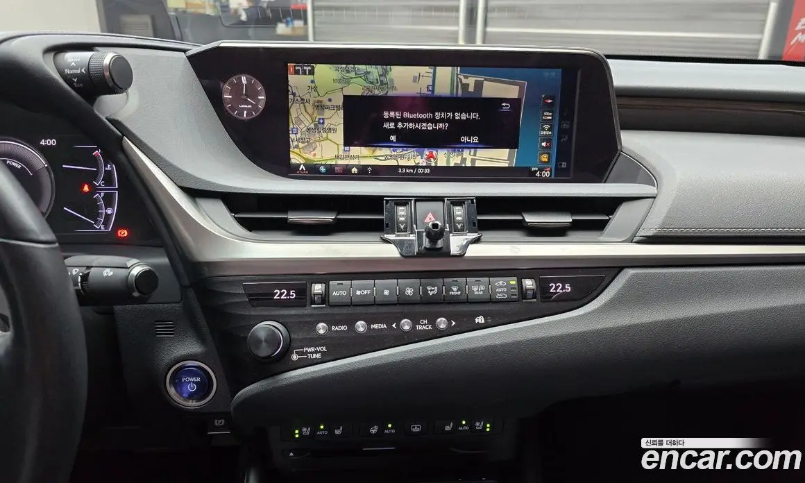 Lexus ES 2018 2.5 автомат (гидро), фото 14