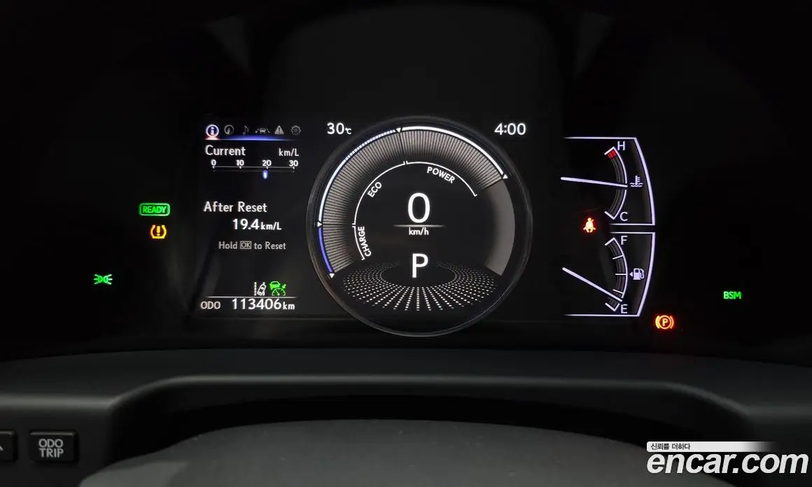 Lexus ES 2018 2.5 автомат (гидро), фото 8