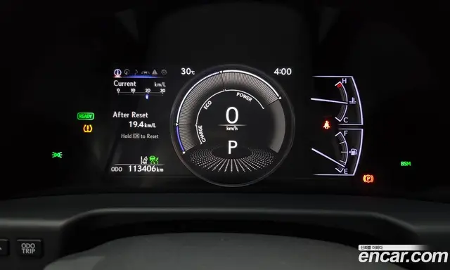 Lexus ES 2018 2.5 автомат (гидро), миниатюра 8