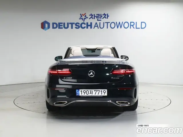 Mercedes-Benz E-Class 2022 3.0 автомат (гидро), миниатюра 5 Mercedes-Benz E-Class 2022 3.0 автомат (гидро), миниатюра 5