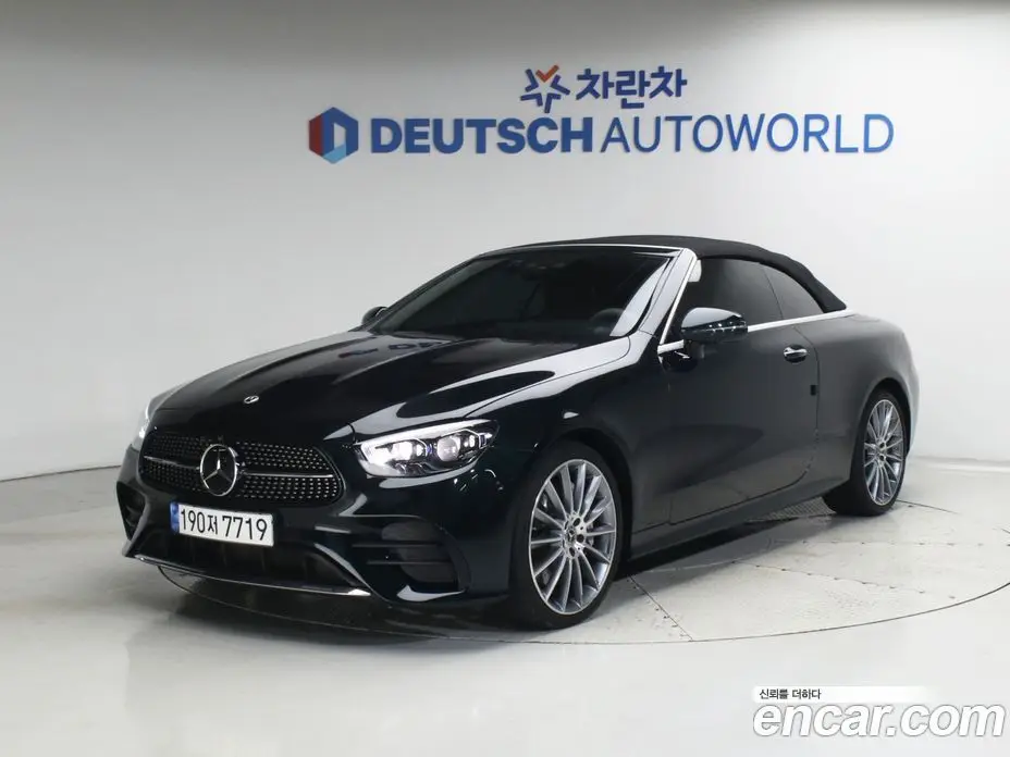 Mercedes-Benz E-Class 2022 3.0 автомат (гидро), фото 6 Mercedes-Benz E-Class 2022 3.0 автомат (гидро), фото 6