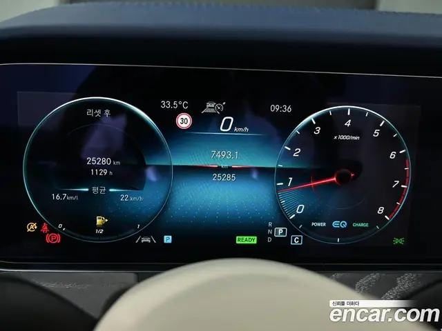Mercedes-Benz E-Class 2022 3.0 автомат (гидро), миниатюра 8 Mercedes-Benz E-Class 2022 3.0 автомат (гидро), миниатюра 8