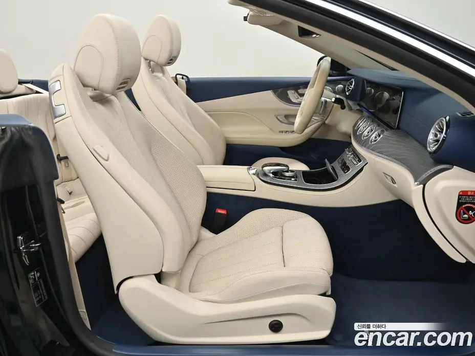 Mercedes-Benz E-Class 2022 3.0 автомат (гидро), фото 10 Mercedes-Benz E-Class 2022 3.0 автомат (гидро), фото 10