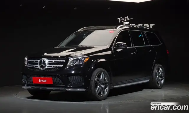 Mercedes-Benz GLS-Class, 2016, 99 899 км
