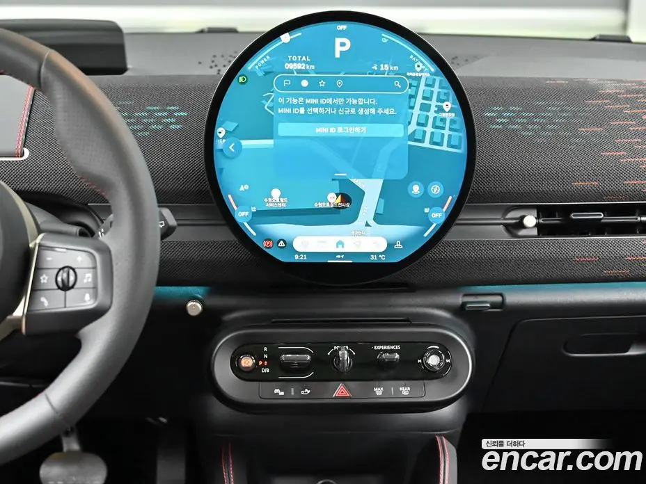 Mini Aceman 2025 0.2 автомат (гидро), фото 14
