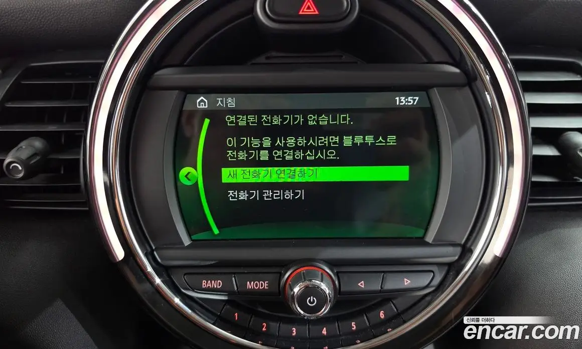 Mini Cooper 2019 1.5 автомат (гидро), фото 18