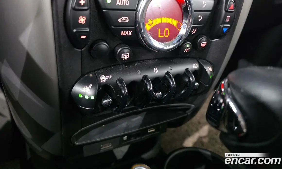 Mini Countryman 2015 2.0 автомат (гидро), фото 17 Mini Countryman 2015 2.0 автомат (гидро), фото 17