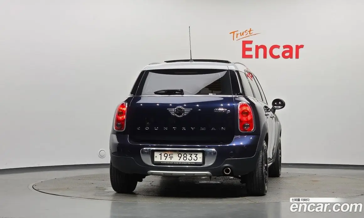 Mini Countryman 2015 2.0 автомат (гидро), фото 4 Mini Countryman 2015 2.0 автомат (гидро), фото 4