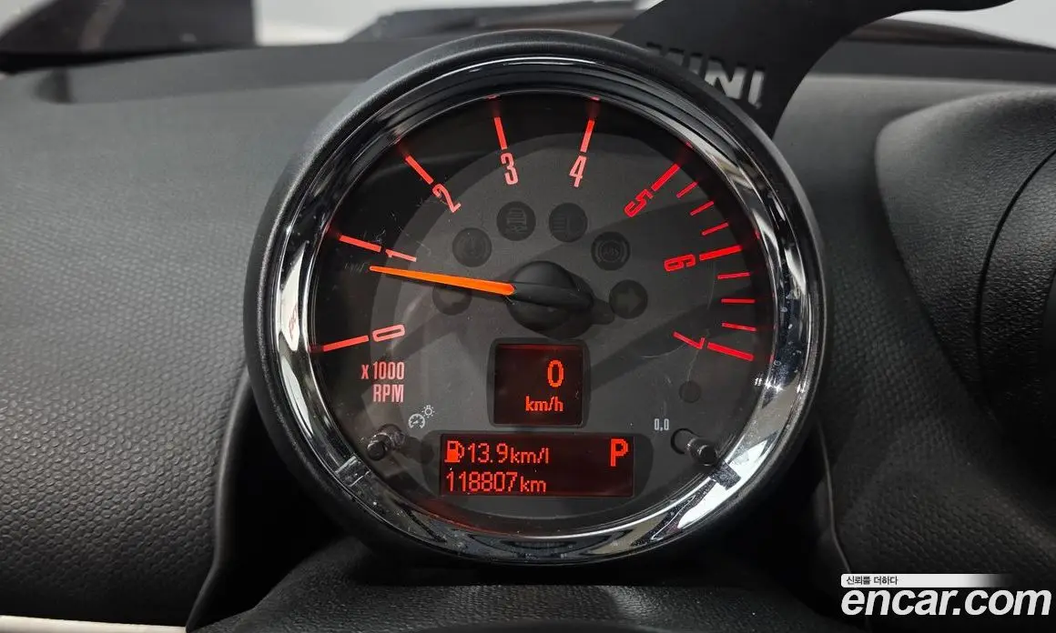 Mini Countryman 2015 2.0 автомат (гидро), фото 8 Mini Countryman 2015 2.0 автомат (гидро), фото 8
