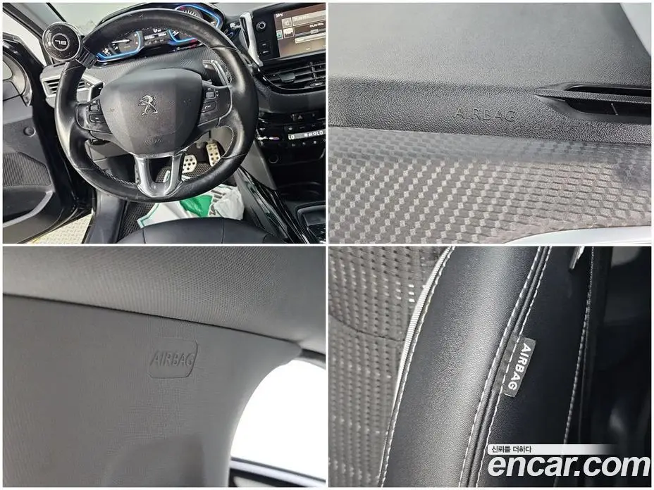 Peugeot 2008 2017 1.6 автомат (робот), фото 16 Peugeot 2008 2017 1.6 автомат (робот), фото 16
