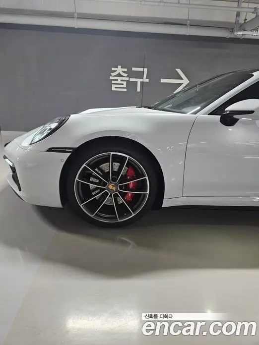 Porsche 911 2022 3.0 автомат (гидро), миниатюра 5 Porsche 911 2022 3.0 автомат (гидро), миниатюра 5