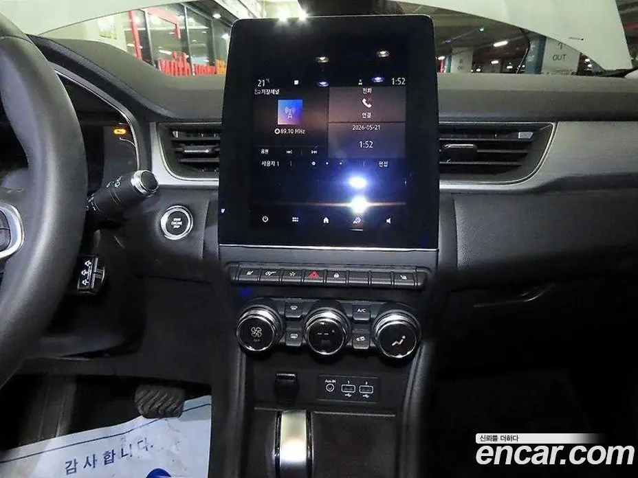Renault (Samsung) Captur 2020 1.3 автомат (гидро), фото 11