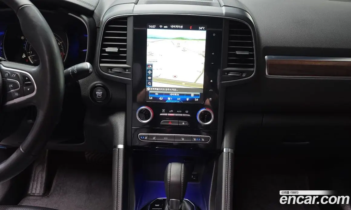 Renault (Samsung) QM6 2020 2.0 автомат (гидро), фото 14 Renault (Samsung) QM6 2020 2.0 автомат (гидро), фото 14