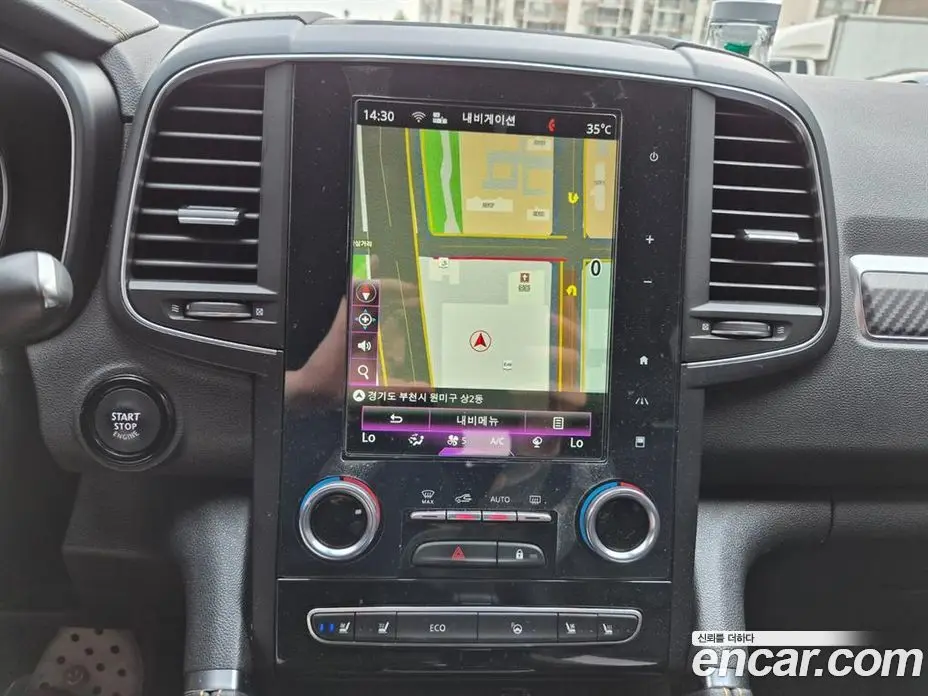 Renault (Samsung) QM6 2020 2.0 автомат (гидро), фото 9 Renault (Samsung) QM6 2020 2.0 автомат (гидро), фото 9