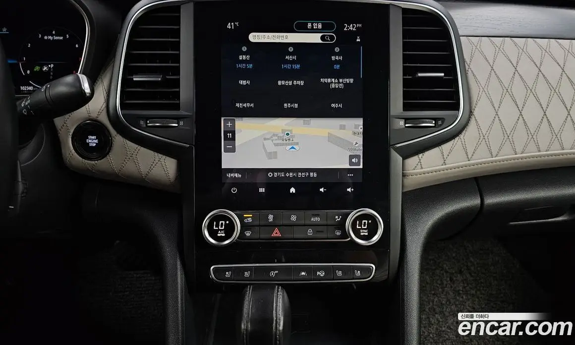 Renault (Samsung) SM6 2020 1.8 автомат (гидро), фото 14 Renault (Samsung) SM6 2020 1.8 автомат (гидро), фото 14
