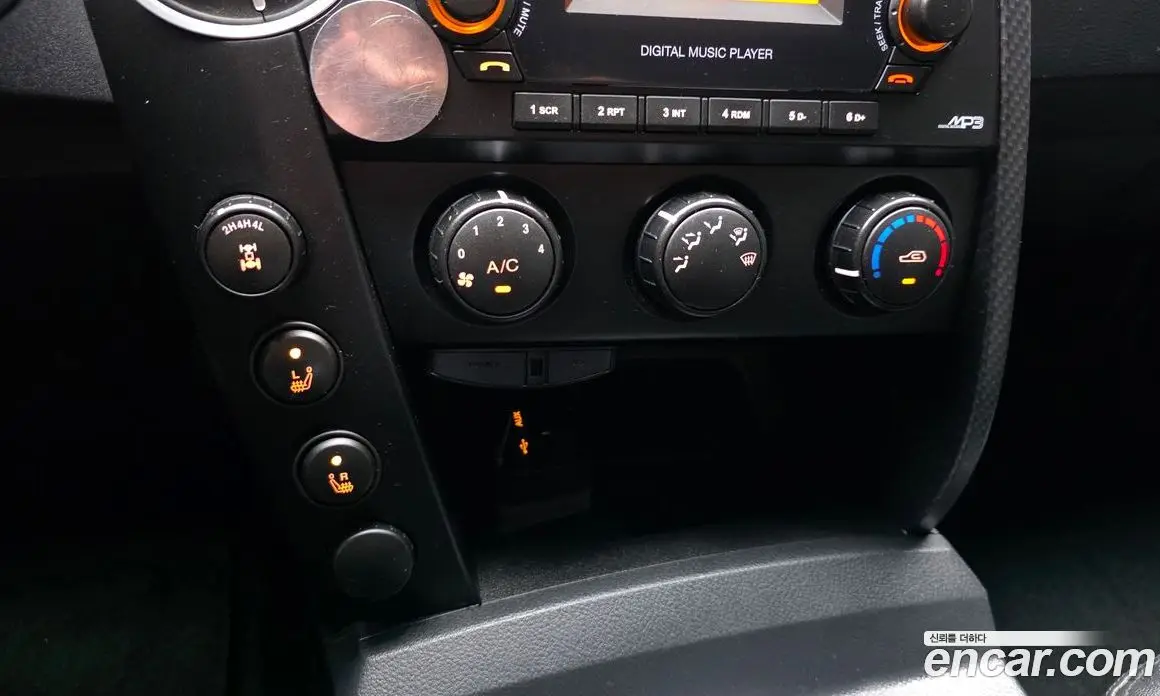 SsangYong Korando 2015 2.0 автомат (гидро), фото 17
