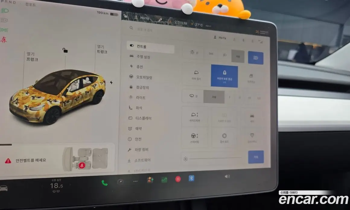 Tesla Model Y 2021 0.2 автомат (гидро), фото 14