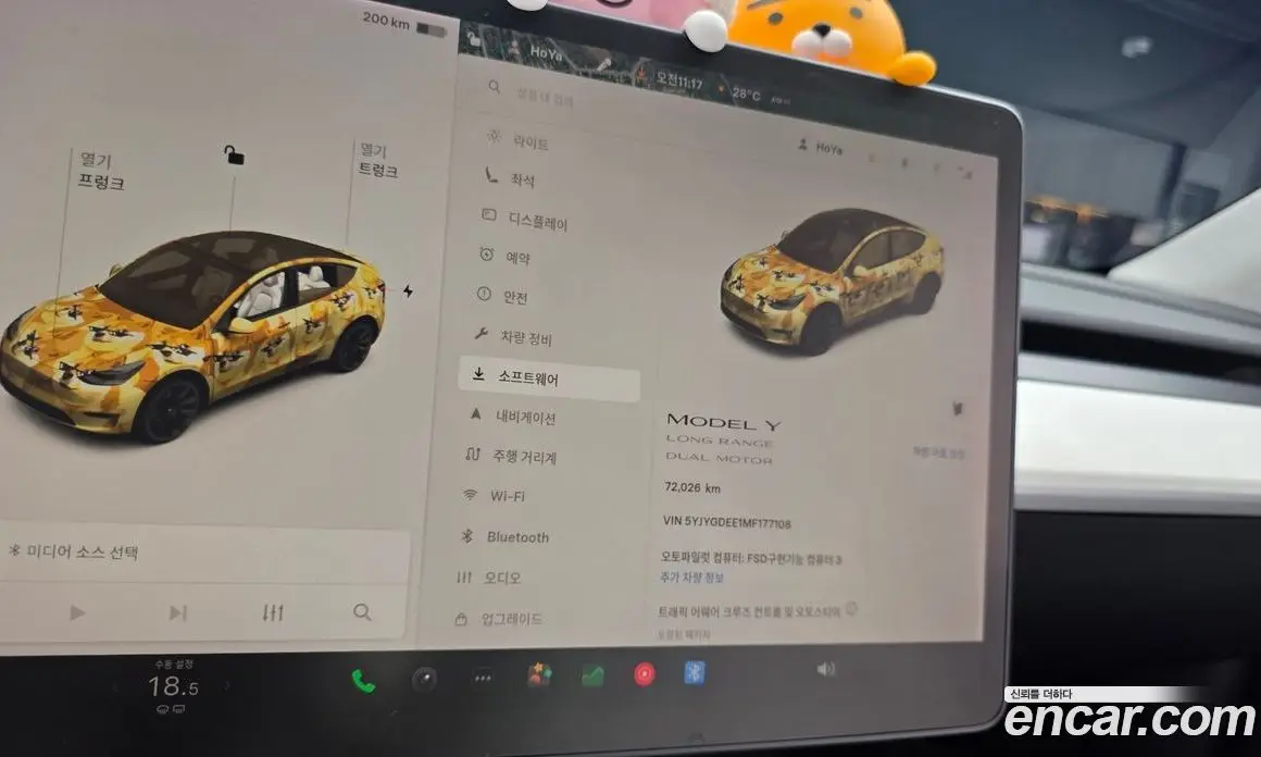 Tesla Model Y 2021 0.2 автомат (гидро), фото 15