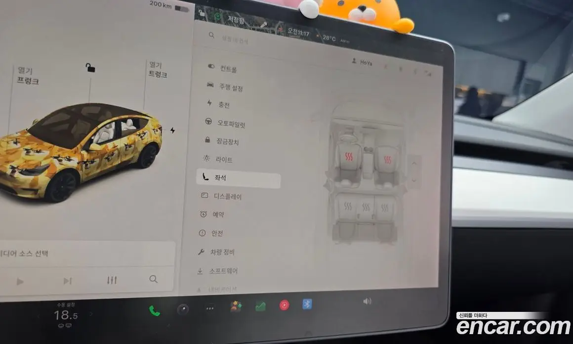 Tesla Model Y 2021 0.2 автомат (гидро), фото 16