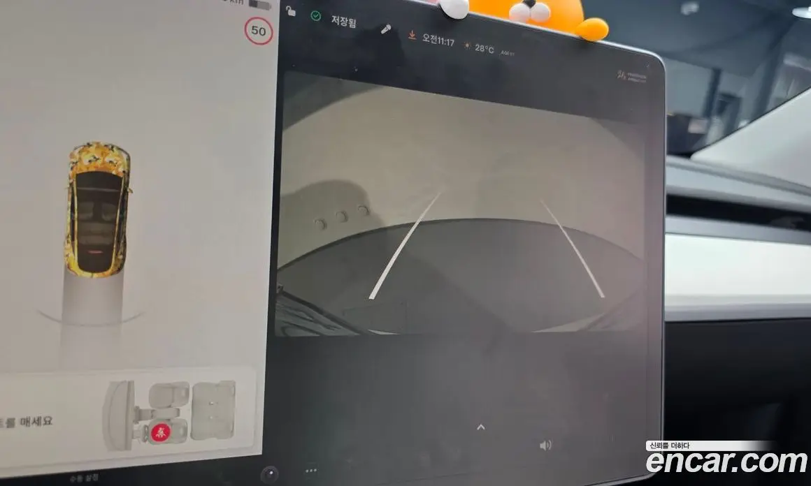Tesla Model Y 2021 0.2 автомат (гидро), фото 17