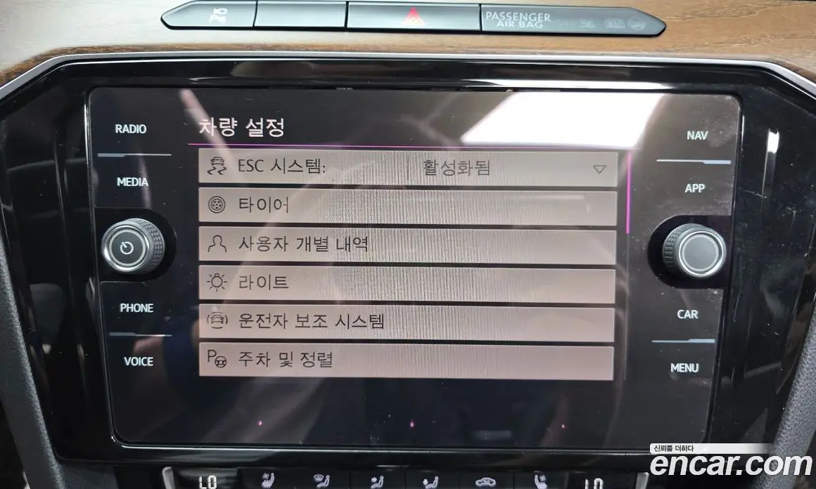 Volkswagen Passat 2018 2.0 автомат (гидро), фото 16
