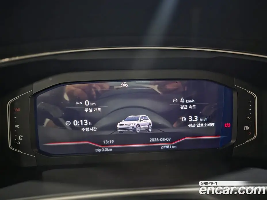 Volkswagen Tiguan 2022 2.0 автомат (гидро), фото 15 Volkswagen Tiguan 2022 2.0 автомат (гидро), фото 15