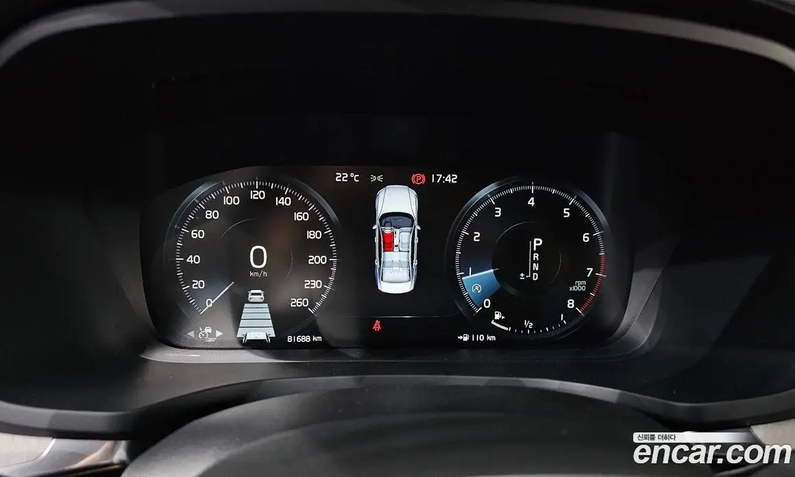 Volvo S60 2020 2.0 автомат (гидро), фото 8 Volvo S60 2020 2.0 автомат (гидро), фото 8