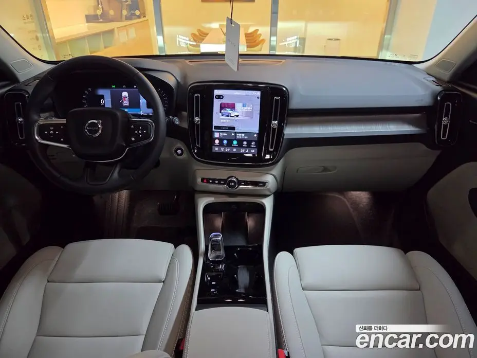 Volvo XC40 2026 2.0 автомат (гидро), фото 7 Volvo XC40 2026 2.0 автомат (гидро), фото 7