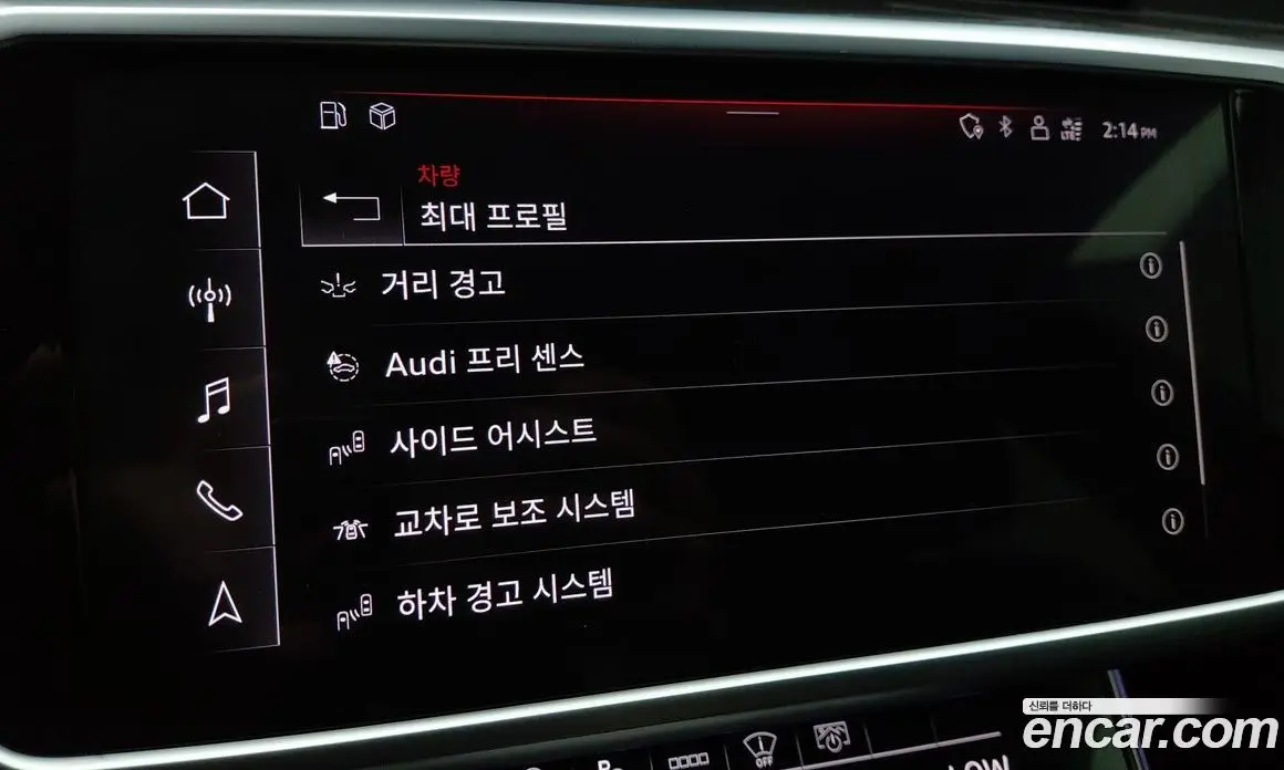Audi A6 2021 2.0 автомат (гидро), фото 19