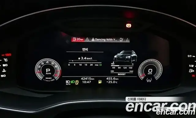 Audi A6 2023 2.0 автомат (гидро), миниатюра 8