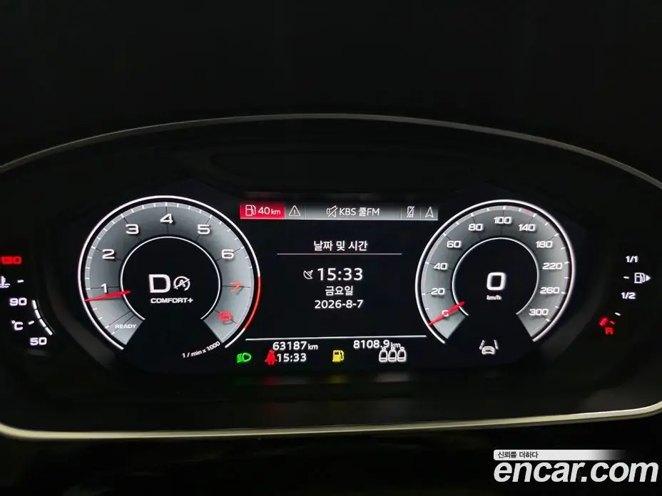 Audi A8 2023 4.0 автомат (гидро), фото 6