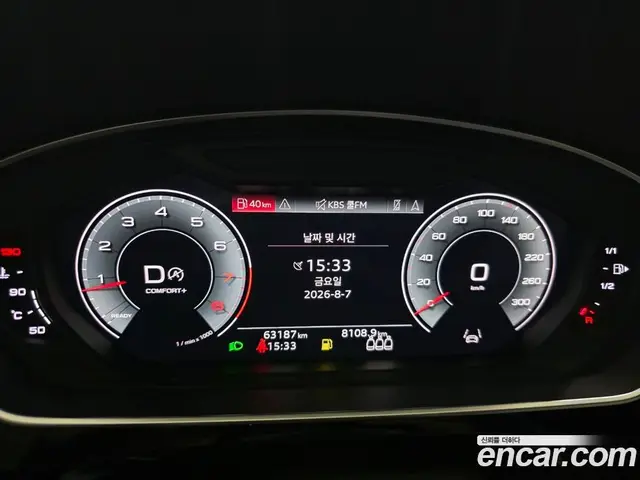 Audi A8 2023 4.0 автомат (гидро), миниатюра 6