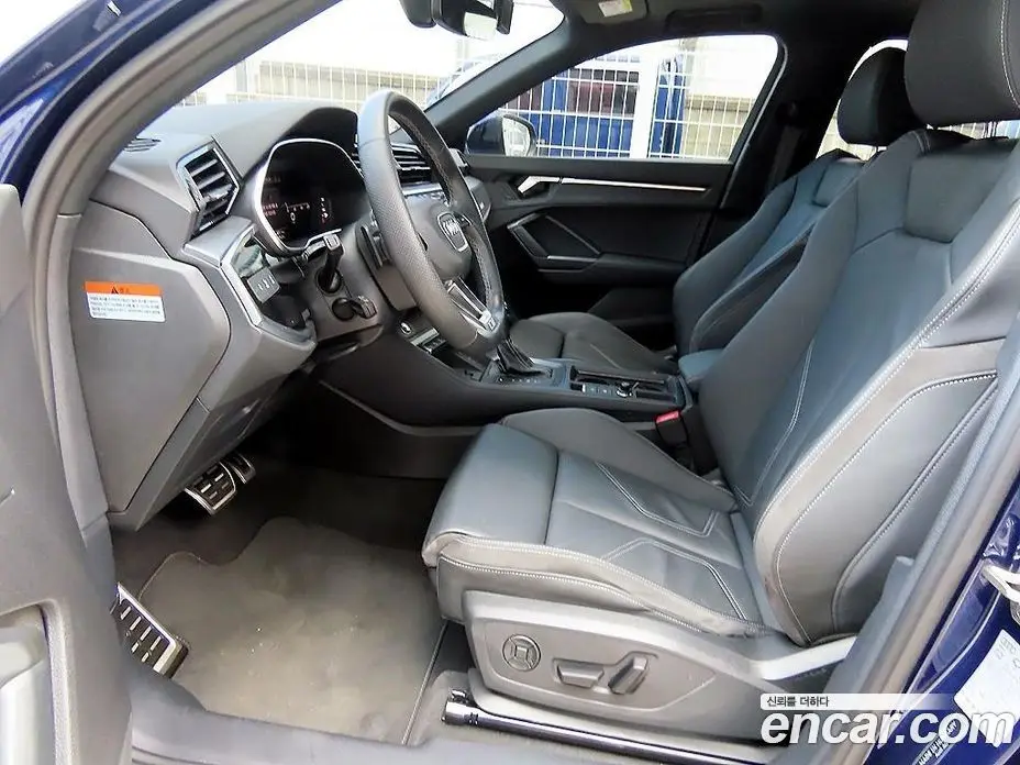 Audi Q3 2023 2.0 автомат (гидро), фото 11