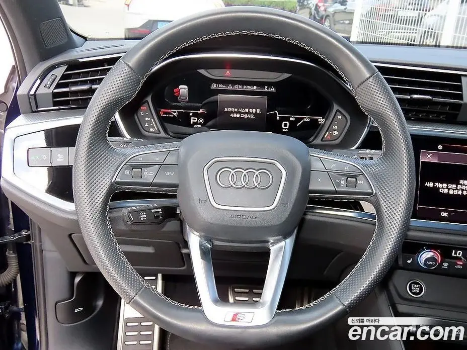 Audi Q3 2023 2.0 автомат (гидро), фото 6