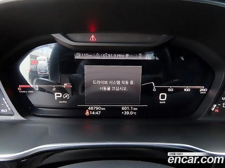 Audi Q3 2023 2.0 автомат (гидро), фото 8