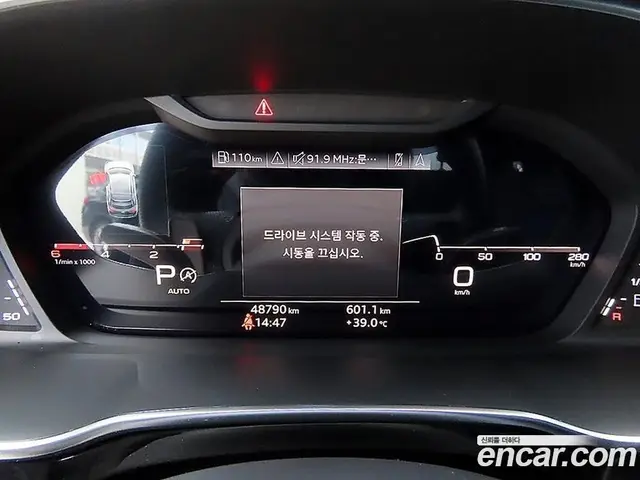 Audi Q3 2023 2.0 автомат (гидро), миниатюра 8