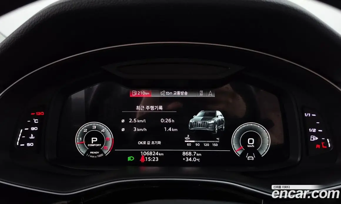 Audi Q7 2021 3.0 автомат (гидро), фото 8