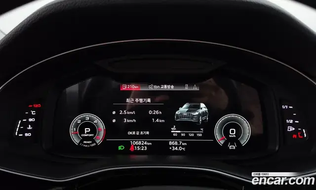 Audi Q7 2021 3.0 автомат (гидро), миниатюра 8