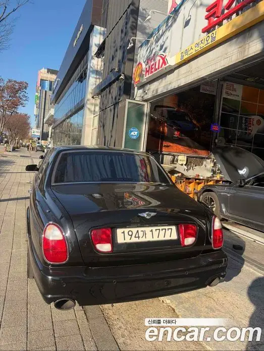 Bentley Arnage 2002 6.8 автомат (гидро), фото 13
