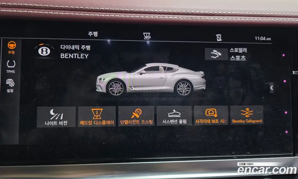 Bentley Continental 2020 6.0 автомат (гидро), фото 16 Bentley Continental 2020 6.0 автомат (гидро), фото 16