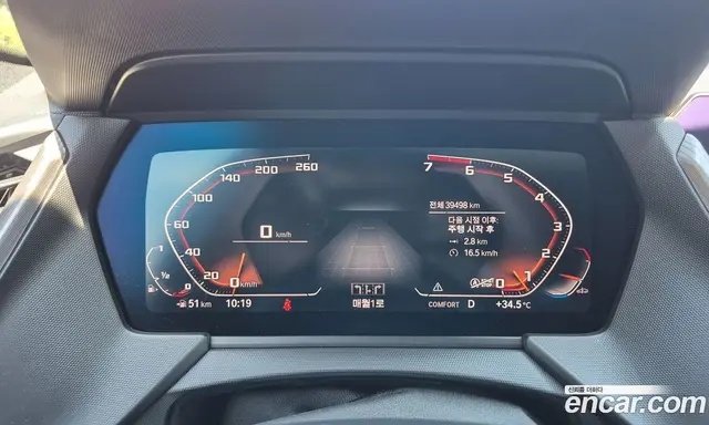 BMW 1 серия 2024 2.0 автомат (гидро), миниатюра 9