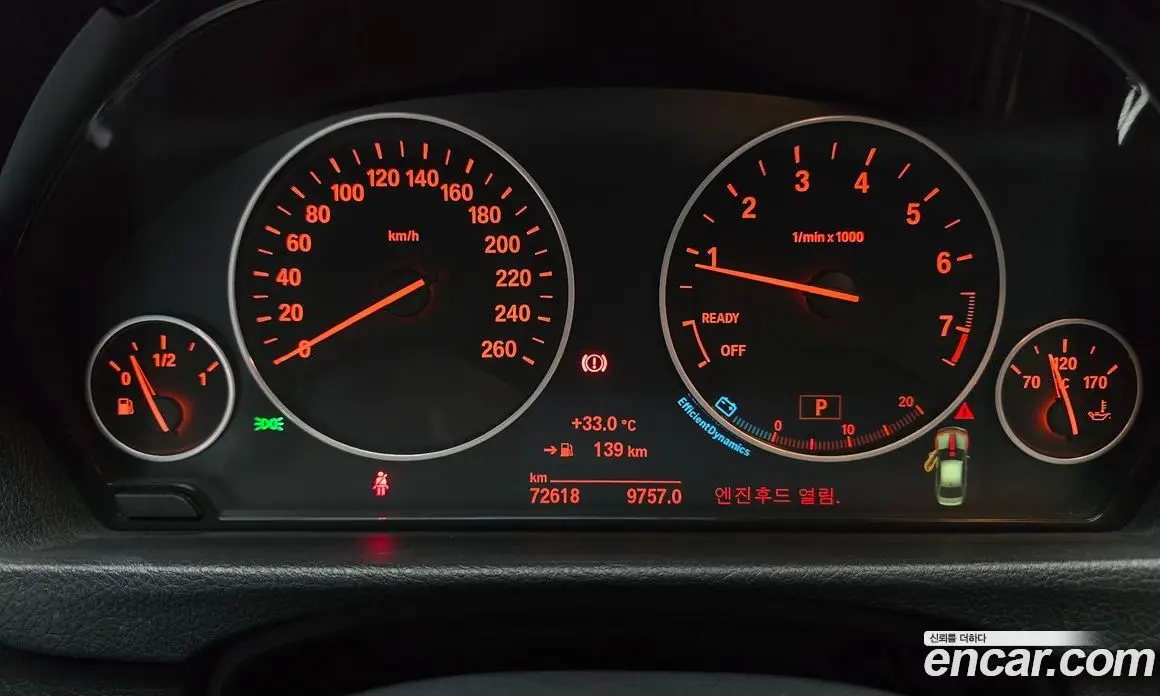 BMW 3 серия 2015 2.0 автомат (гидро), фото 8 BMW 3 серия 2015 2.0 автомат (гидро), фото 8