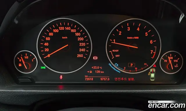 BMW 3 серия 2015 2.0 автомат (гидро), миниатюра 8 BMW 3 серия 2015 2.0 автомат (гидро), миниатюра 8
