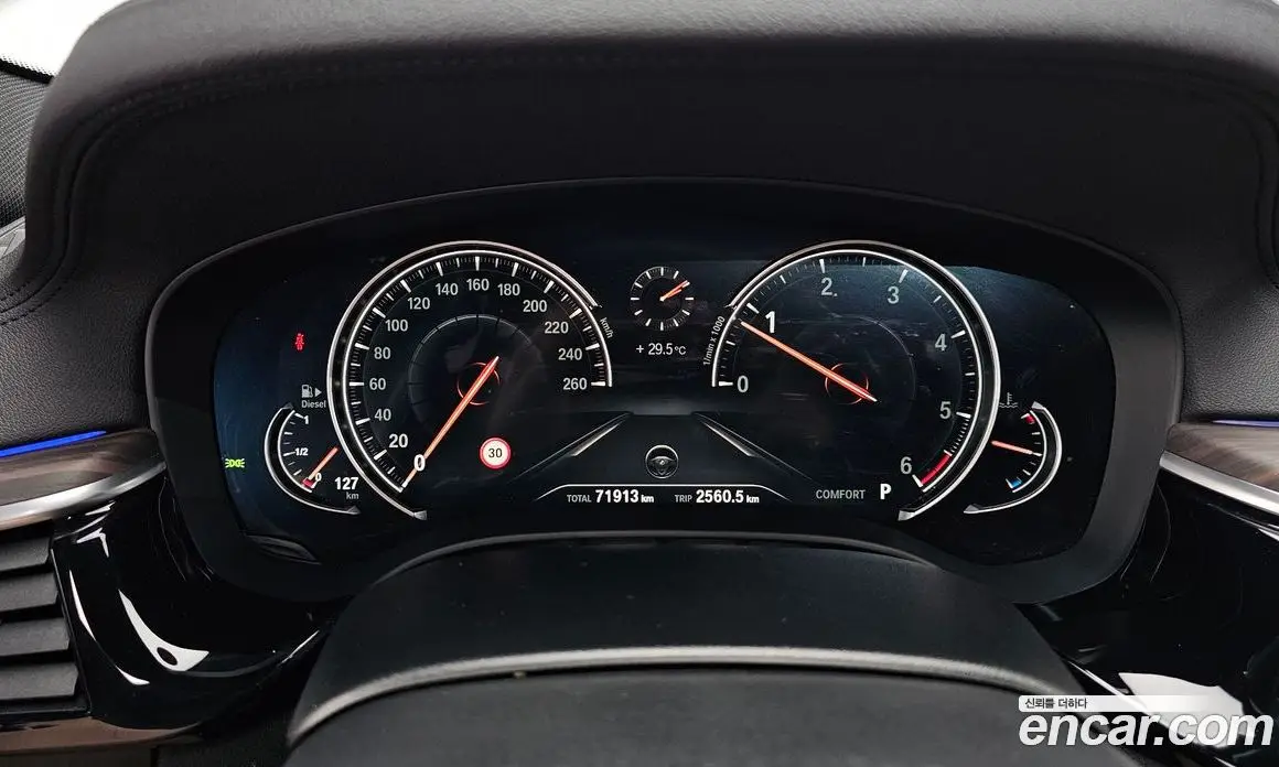 BMW 5 серия 2017 2.0 автомат (гидро), фото 8