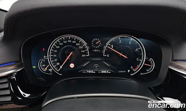 BMW 5 серия 2017 2.0 автомат (гидро), миниатюра 8