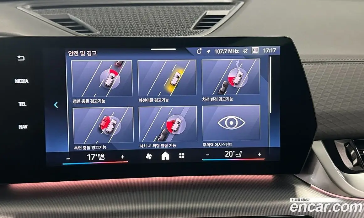 BMW X2 2025 2.0 автомат (гидро), фото 17 BMW X2 2025 2.0 автомат (гидро), фото 17