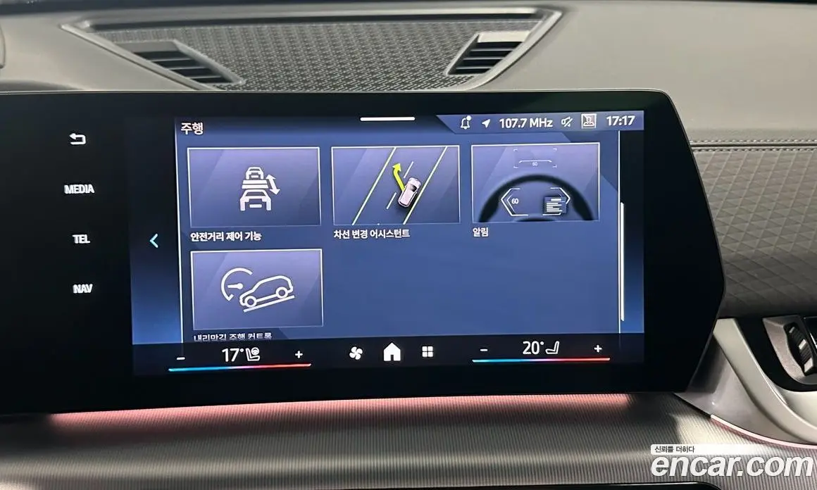 BMW X2 2025 2.0 автомат (гидро), фото 18 BMW X2 2025 2.0 автомат (гидро), фото 18