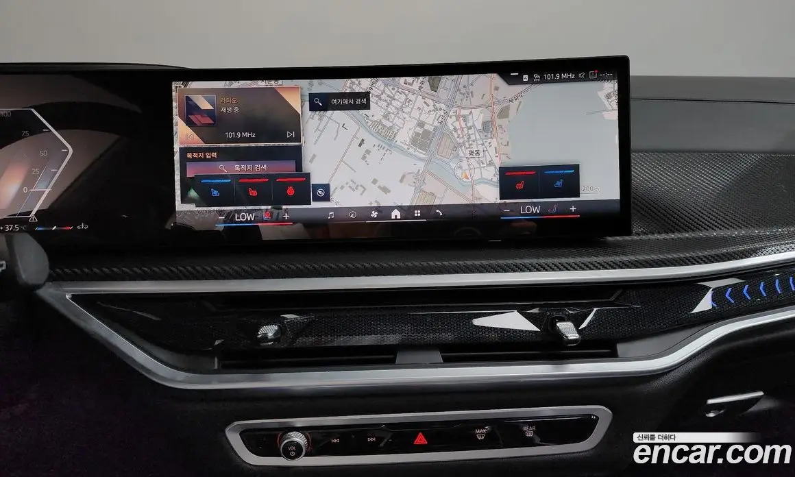 BMW X7 2023 3.0 автомат (гидро), фото 14 BMW X7 2023 3.0 автомат (гидро), фото 14